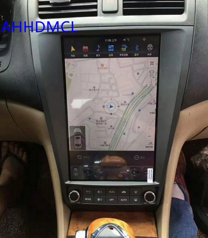 Автомобильным бортовым компьютером коврик для Tesla Стиль мультимедийный плеер Android 7,1 gps для Accord 7th автоматический адаптер переменного тока Edition 2003 2004 20052006 2007