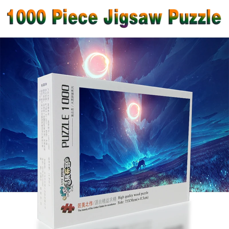 Олень света 1000/1500 шт головоломки Дети Взрослые Обучающие игрушки фанаты