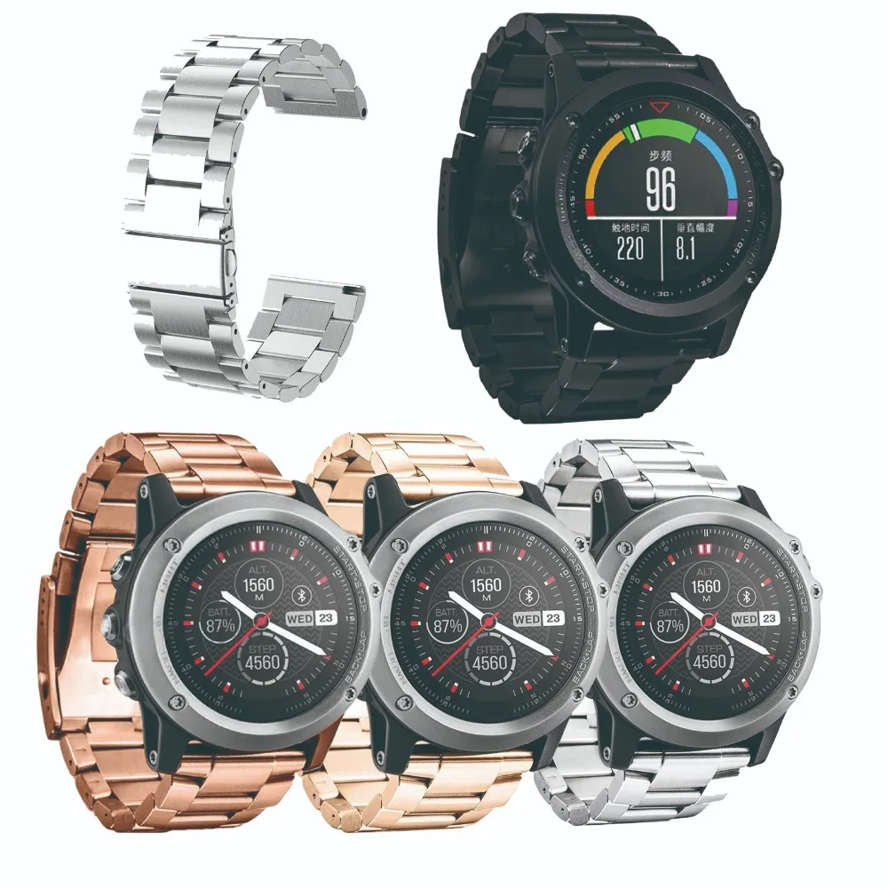 Ремешок из нержавеющей стали для Garmin Fenix3 Band классический металлический ремешок