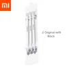 Only Refill Xiaomi Mijia Серебряный Золотой металлический знак ручка PREMEC Гладкий заправка черный MiKuni Япония черные чернила офисная ручка для студентов - Цвет: Only Refill