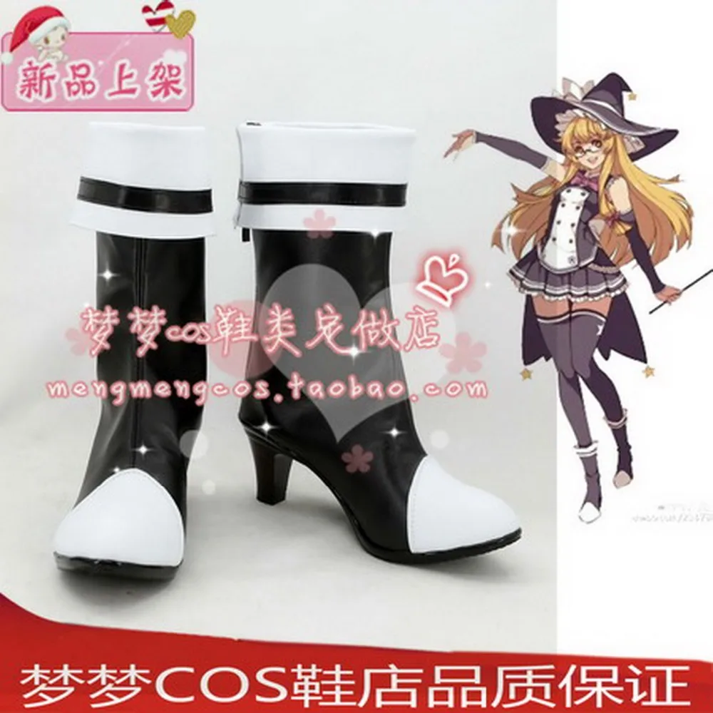 Обувь для косплея Touhou Project Kirisame Marisa cosplay Сапоги на заказ|boots boots|boots cosplayboot shoes |