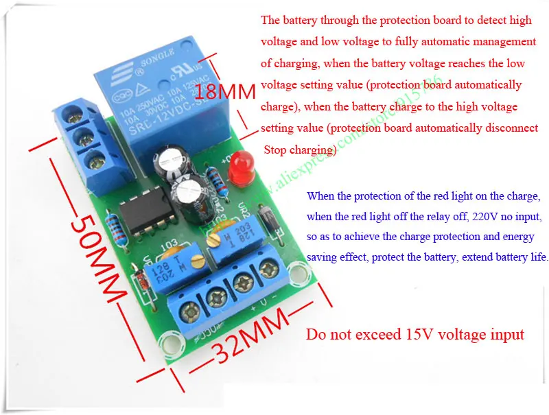 Умное зарядное устройство 3 шт. 12 В плата управления питанием/зарядное модуль