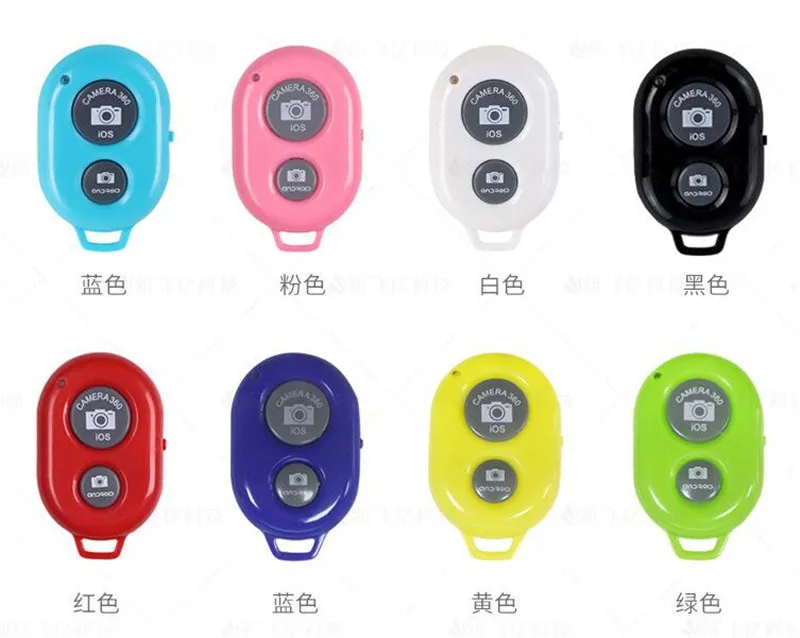 Новинка 1 шт. кнопка дистанционного управления Беспроводная Bluetooth палка для селфи с затвором камера автоспуска для IPhone Android телефон Высокое качество