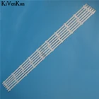 Светодиодная лента для подсветки телевизора LG 50LN5600 50LN5700 50LN5707 50LN5708 50LN570R 50LN570S -ZA ZE мкА