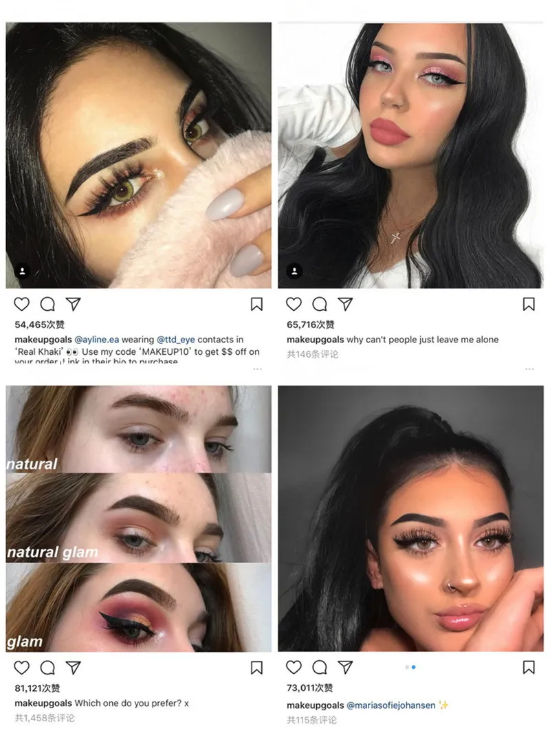MISS ROSE, бренд, новинка, подводка для глаз, карандаш, подводка для глаз, Жидкий Макияж, карандаш, водостойкий, черный, двухсторонний макияж, марки