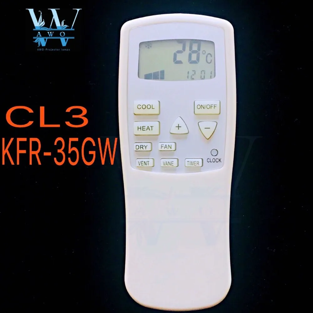 Новый пульт дистанционного управления для кондиционера подходит chunlan CL3
