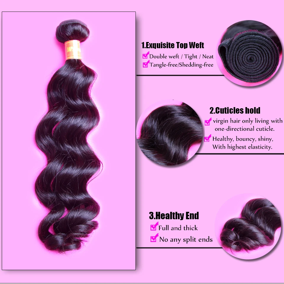 Нет сарай не клубок 2 шт. много виргинских бразильских волос естественная волна