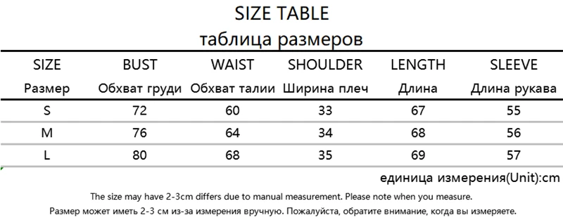 Rapwriter обтягивающее полосатые боди с высоким воротом и кольцом на молнии, женское осеннее облегающее боди с длинным рукавом
