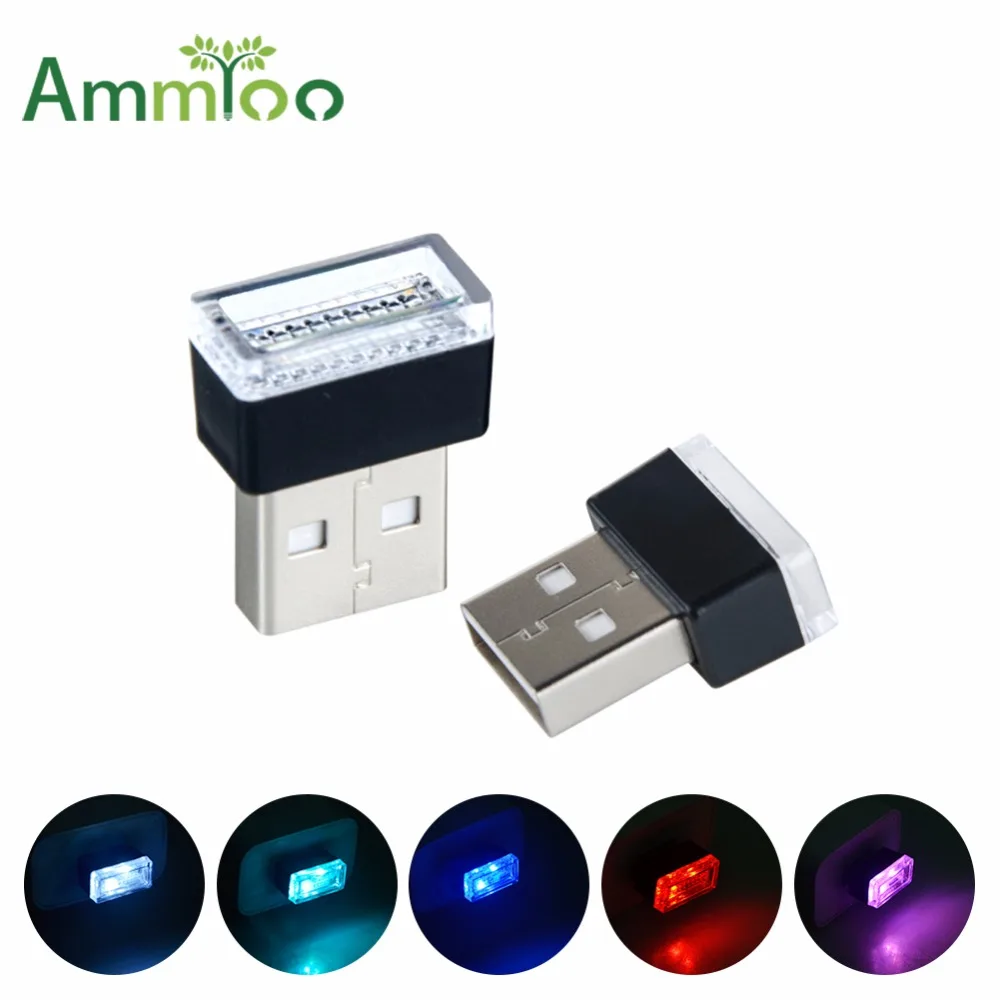 Ammtoo Автомобильные светодиодные атмосферные огни декоративная лампа с USB