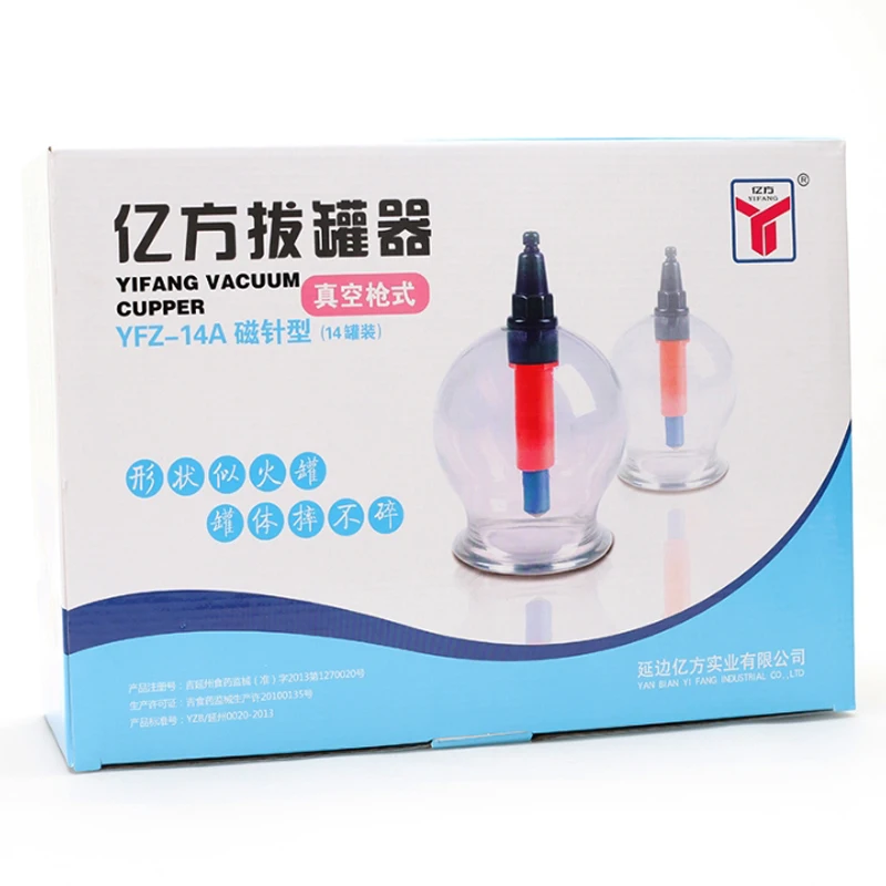 

14pcs/box plastic vacuum therapy cupping set Suction Cups Chinese Traditional Cupping jar Acupunture Vacuum Cupping Set