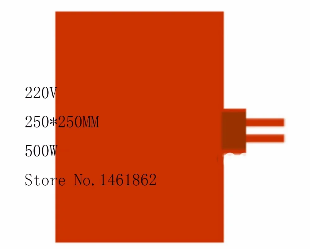 250X250mm,500W ,220V, Custom Design Flexible Silicone Rubber Heater, Silicone Heater rectangle  Auxiliary heating of oil pan,