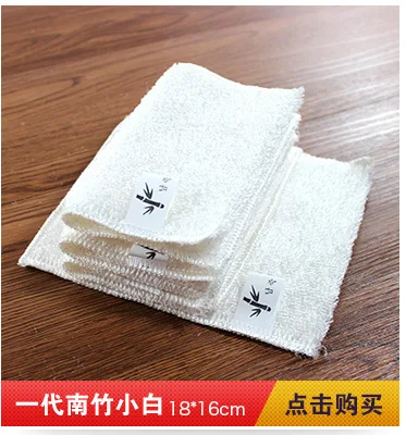 2 высокоэффективные корейские двойные толстые антисмазочные салфетки для посуды