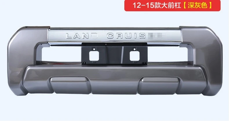Защита переднего бампера автомобиля для TOYOTA LAND CRUISER LC200 2012 2013 2014 2015