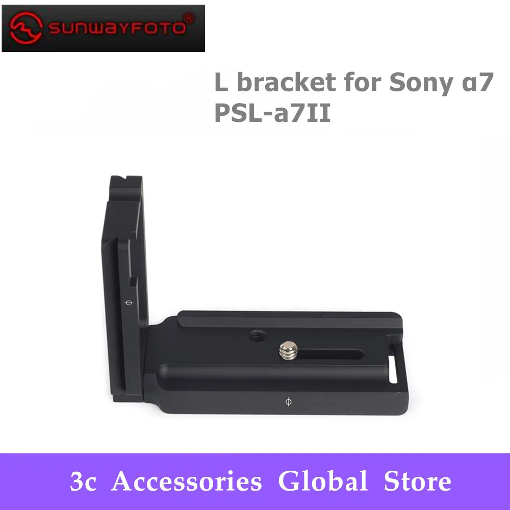 БЫСТРОРАЗЪЕМНАЯ алюминиевая пластина SUNWAYFOTO для головки штатива Sony a7 |