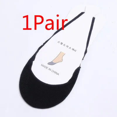 1 Pair 1/3/4Pairs Women Silicone Invisible Cotton Socks Slippers for Girls Summer Thin Boat Socks Non Slip Low Cut Ankle Sox Calcetines - Цвет: 1 Pair