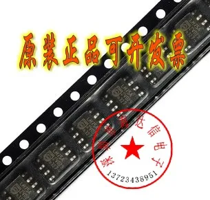 Бесплатная ShippingLM75A LM75AD LM75AIMX системы контроля температуры датчики IC|ic|ics sensoric