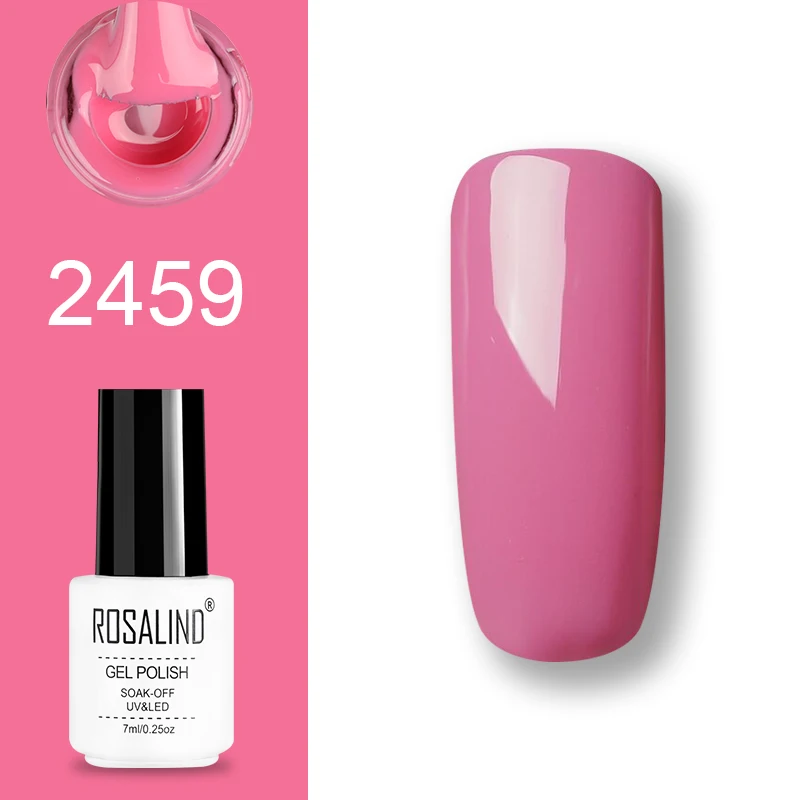 2459 ROSALIND набор гель-лаков UV Vernis полуперманентный праймер верхнее покрытие 7 мл полигель-лак для маникюра - Цвет: 2459