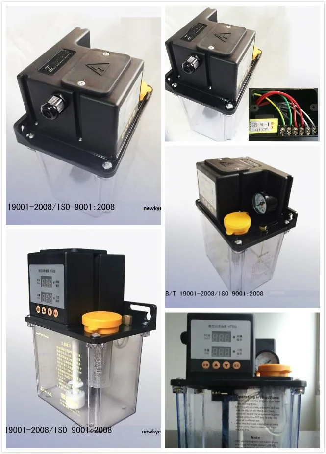 Масляный насос для электромагнитной смазки 2 л/насос outo/масляный токарного