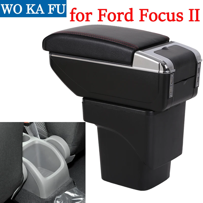 Для Ford Focus II подлокотник коробка Универсальная автомобильная центральная консоль caja Модификация аксессуары двойной поднятый с USB