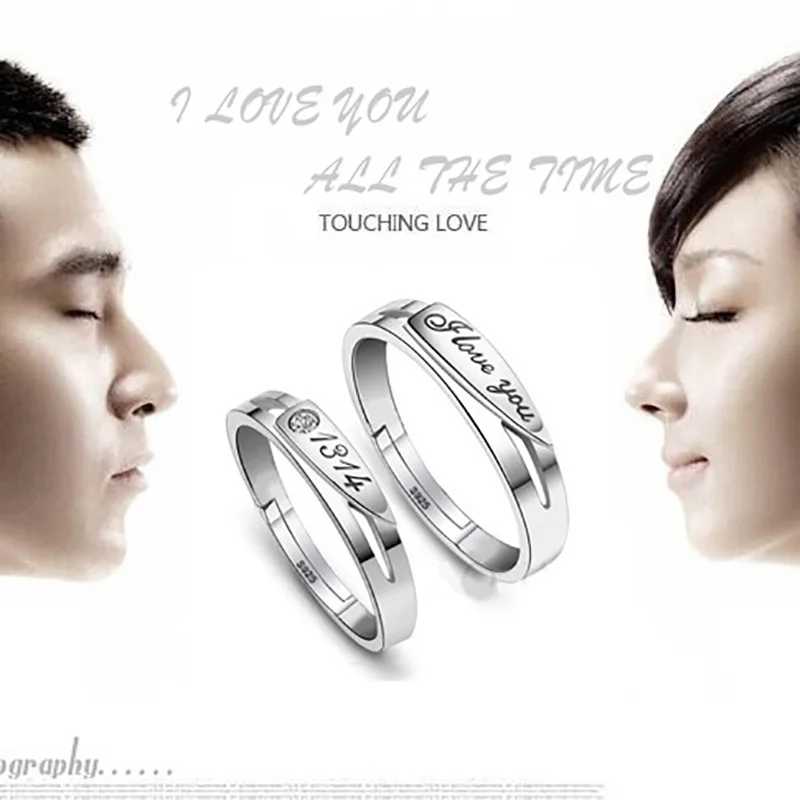Mavis JEWELS Tension Setting lover Rings for Men Women Silver 925 Ring couple ring gift one pair Fine Jewelry LV20 | Украшения и