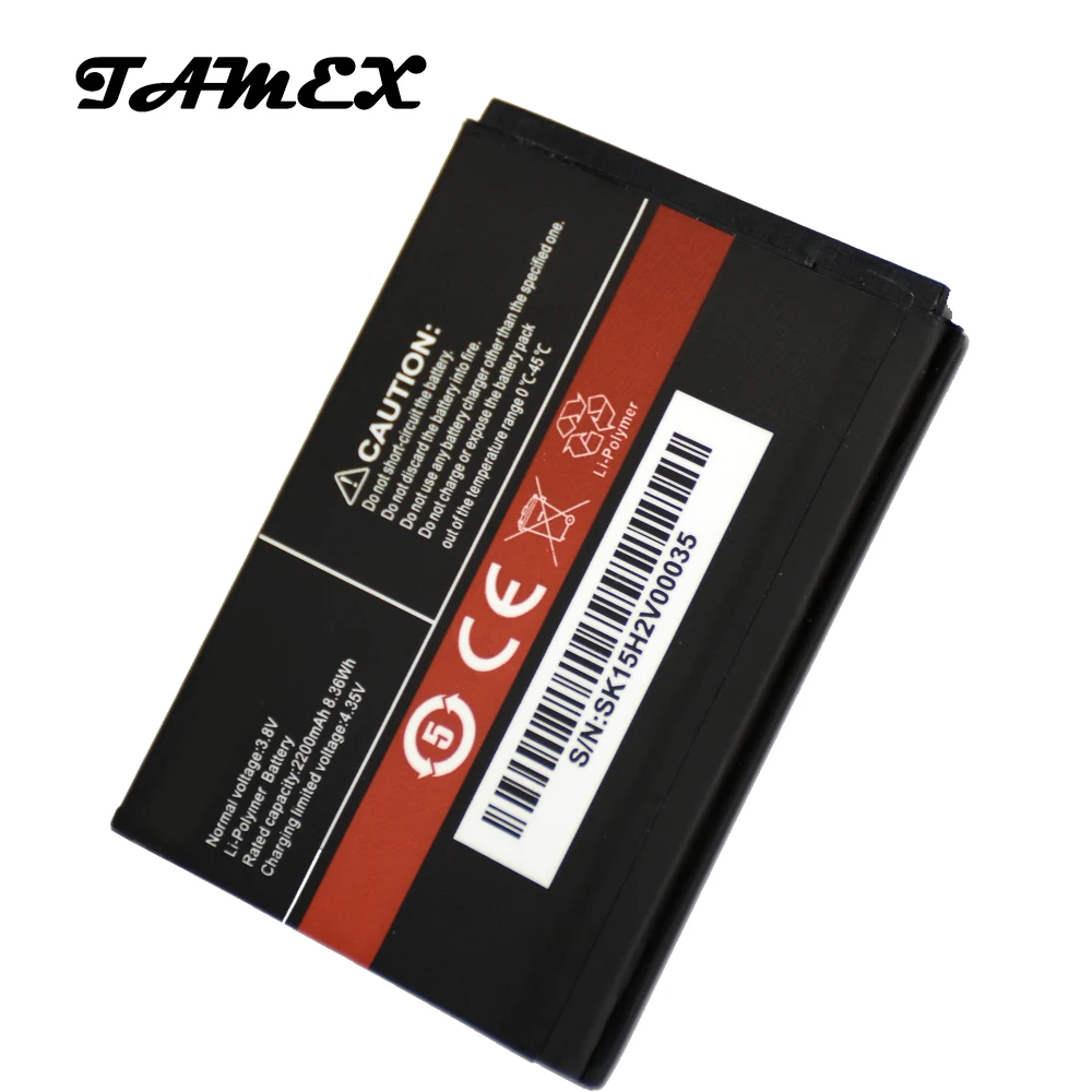JAMEX 2200 mAh запасная батарея для CUBOT P11 резервная Bateria высокого качества Akku |