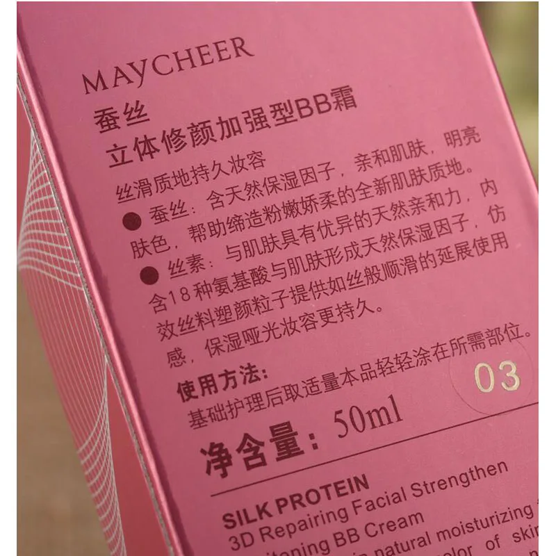 Бренд MAYCHEER 50 мл Новое поступление бренд SPF BB крем Корея отбеливания кожи водонепроницаемый BB крем Foundation Primer Макияж Корректор
