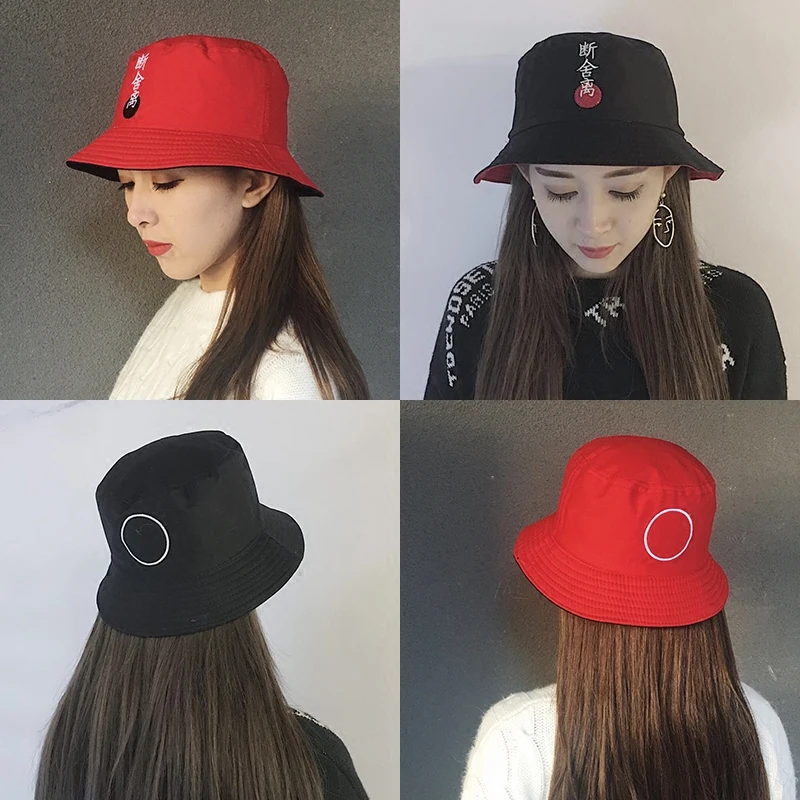 Ведро Двусторонняя шапка женская дикая вышивка шапочка для бассейна Мужская и