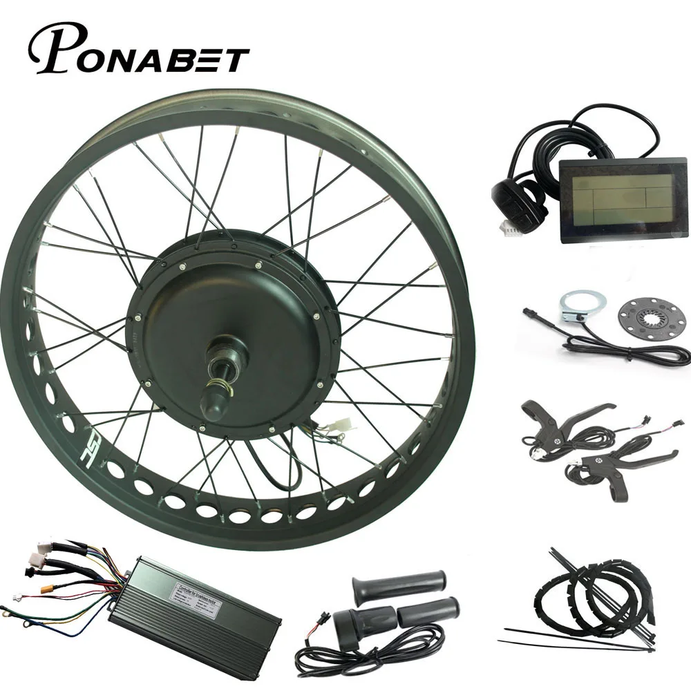 Ponabet E набор для преобразования электровелосипеда 26 &quotбесщеточный мотор без