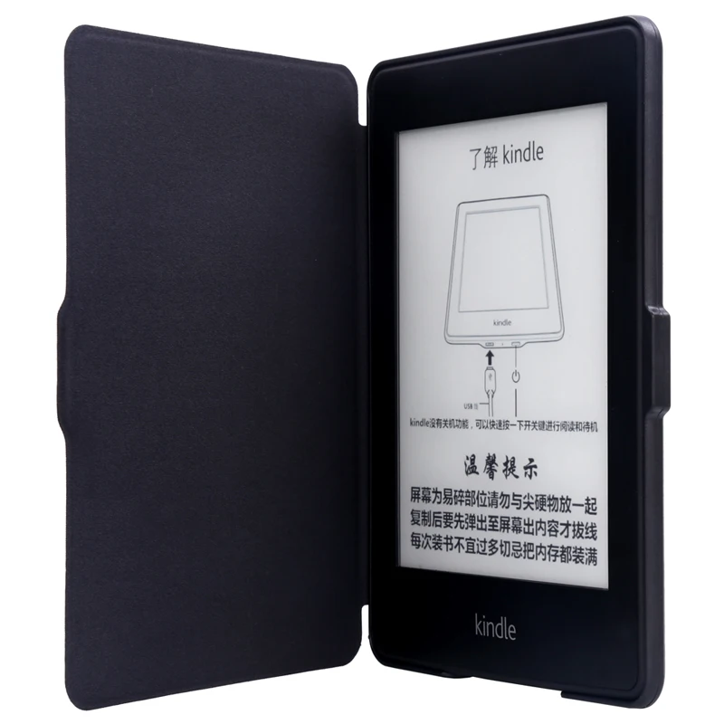 Kindle Paperwhite 1 2 3 кожаный чехол Ван Гог дизайн Ultra Slim с рукавами из искусственной кожи