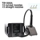Паяльная станция TR1300A, 1300 Вт, Интеллектуальная паяльная станция, пистолет горячего воздуха для сноса, сварки, ремонта мобильный телефон