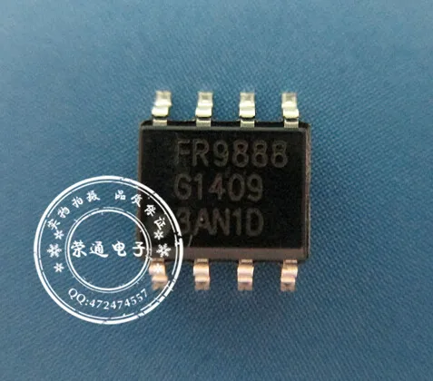 FR9888 FR9888SPGTR SOP8|sop8| |