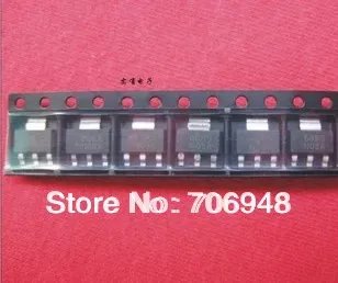 Регулятор напряжения AMS1117 ADJ 1117 ADJ|regulator|regulator voltage |