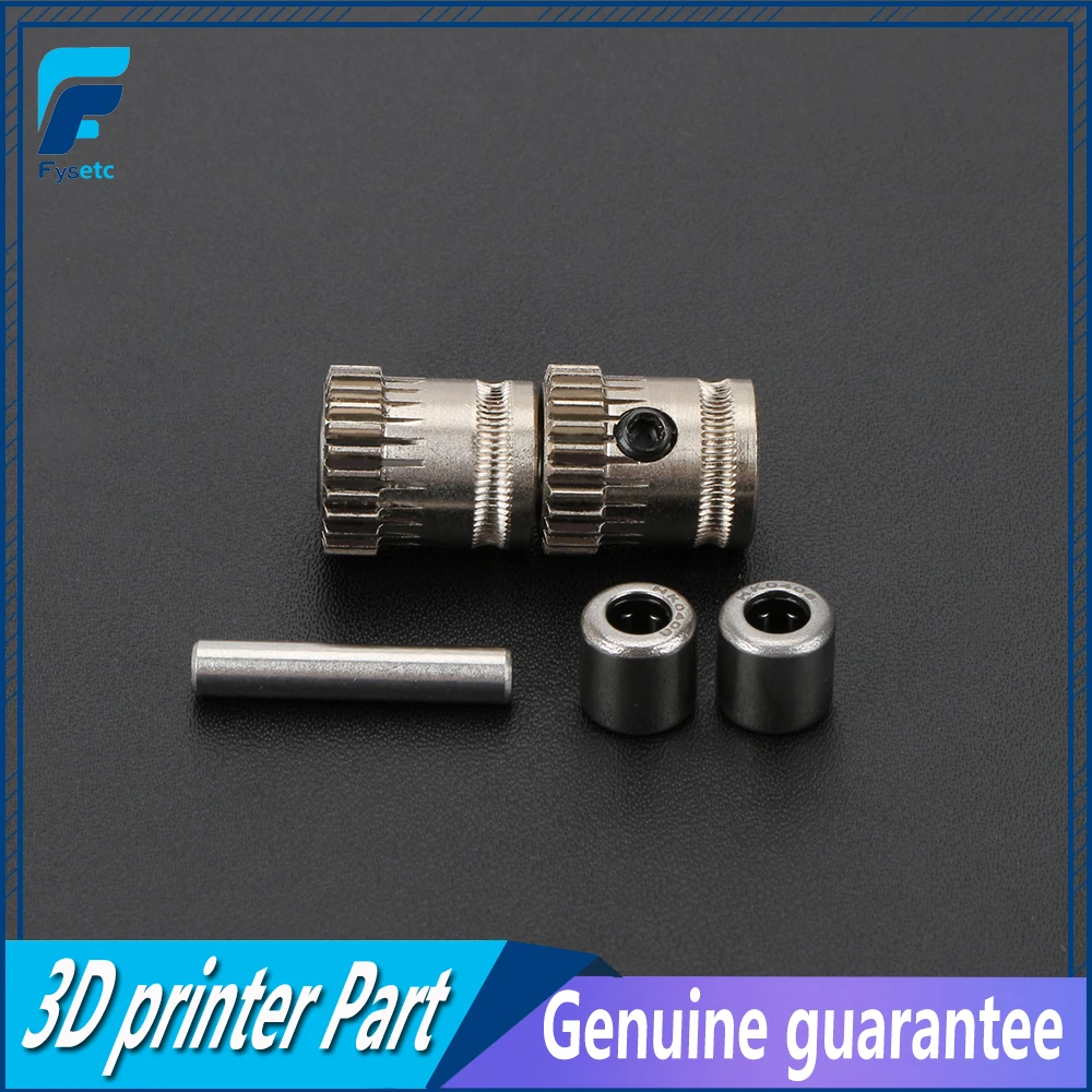 Drivegear Kit ID 8mm Dual Drive Gear Extruder Cloned Btech Upgrade For Prusa i3 3D Printer Bowden 1.75 mm Filament | Компьютеры и офис