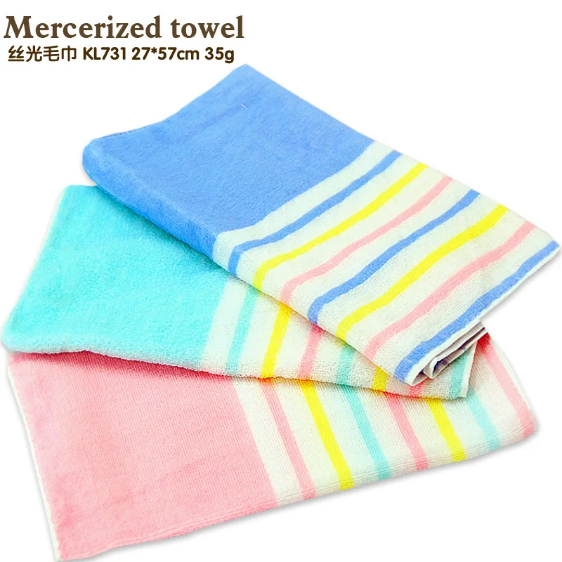 

Geometric pattern of thin section of the color of the towel. All cotton dry and fashionable child towels Mercerized towel for
