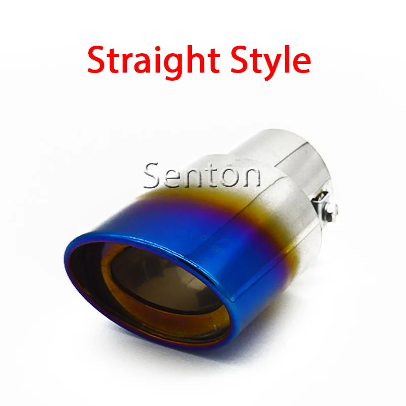 Blue Straight Style Автомобильный глушитель наконечник трубы для KIA RIO K2 K3 FORTE Soul Venga Skoda Octavia Renault Buick Fiat Opel peugeot Mazda аксессуары - Название цвета: Blue Straight Style