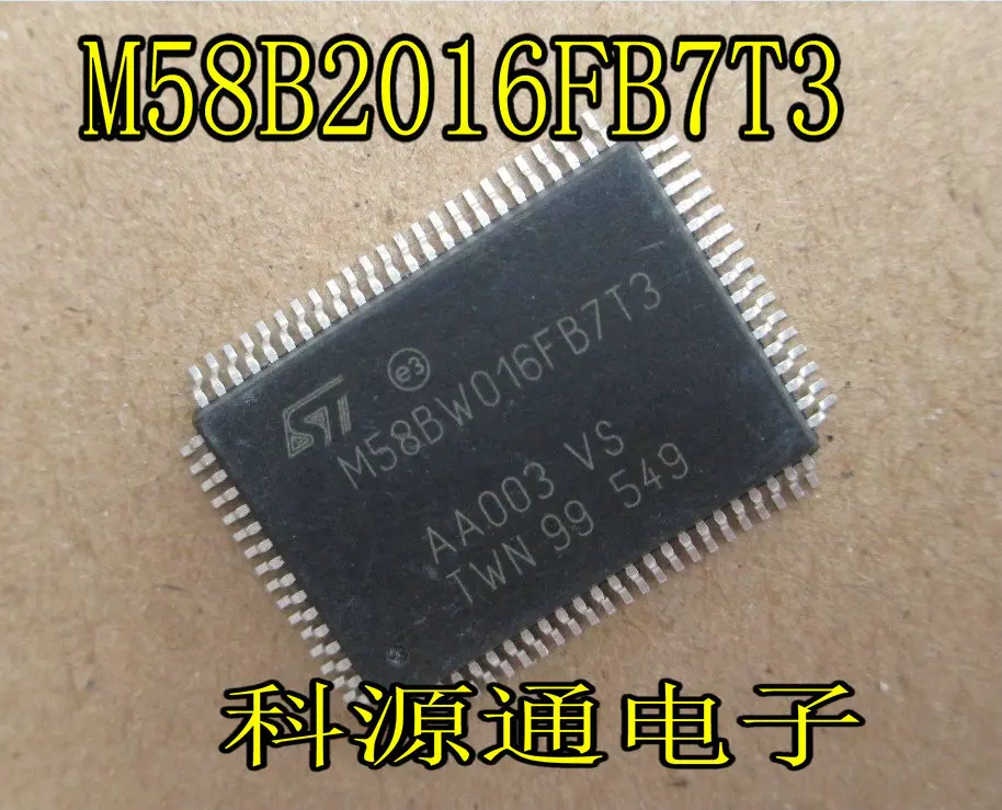 

Бесплатная доставка M58BW016 M58BW016FB7T3