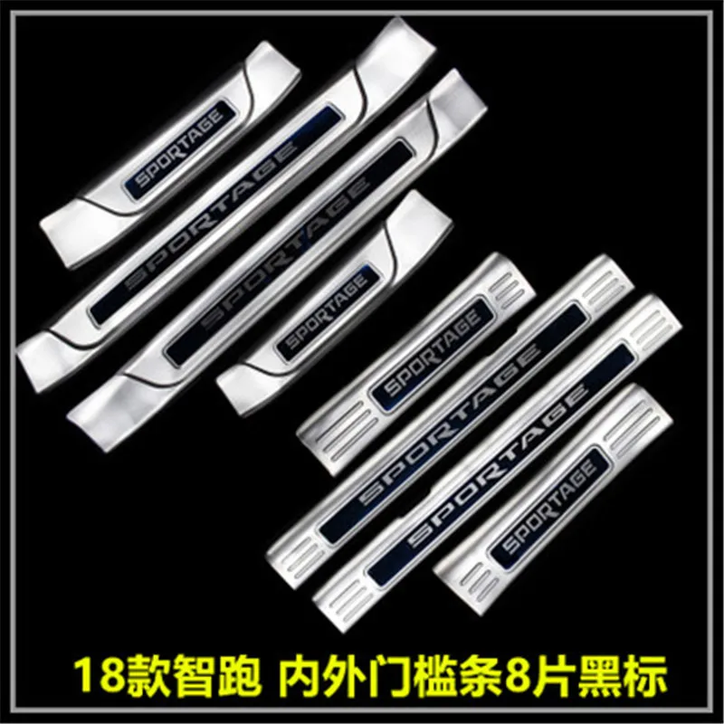 Накладка на порог и задний бампер Высококачественная накладка из нержавеющей