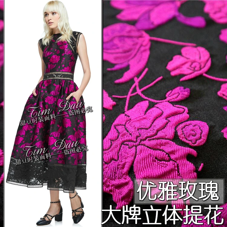 

Трехмерная розовая жаккардовая ткань, элегантное платье, окрашенная в пряжку ткань, Женская темпераментная жаккардовая ткань, оптовая прод...