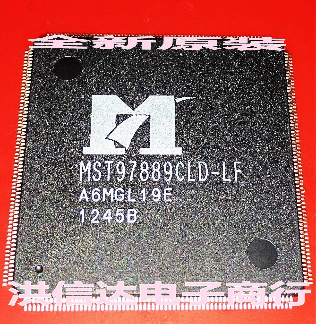 MST97889CLD LF новое поступление|Запасные части| |