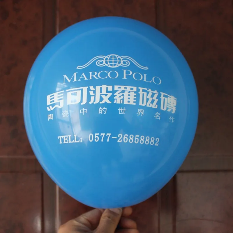 12 уплотненных рекламных шаров печать индивидуального логотипа узор 1000|logo pattern|logo