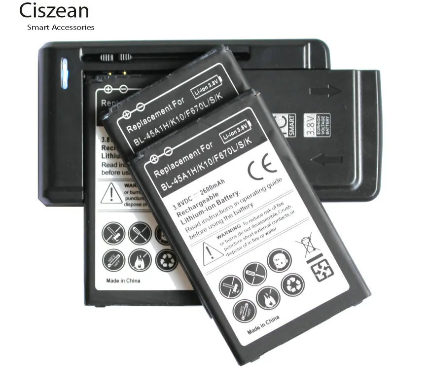 3x2600mAh BL 45A1H / BL45A1H запасной аккумулятор + универсальное зарядное устройство для LG K10