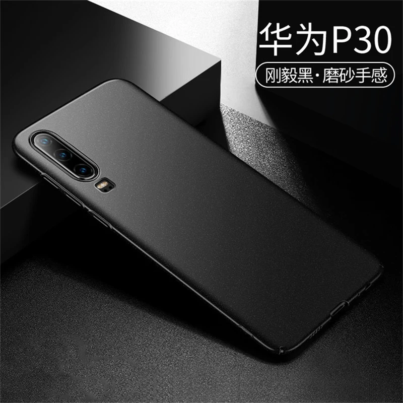 Оболочка для huawei P30 чехол матовый, в стиле AI Xuan huawei P30 Pro металлический Пластик на магните с отделениями для карт чехол для huawei P30 чехол для телефона