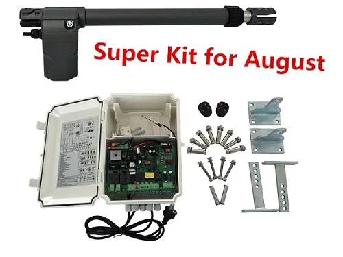 Автоматические качающиеся ворота автоматические 400 кг | Безопасность и защита