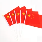 5 шт., китайские флаги, 21 х14 см