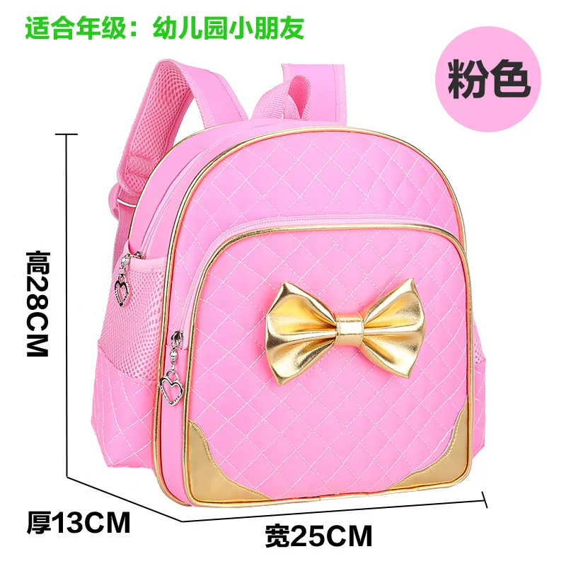 Новинка 2018 школьные сумки для девочек оптовая продажа детская школьная сумка