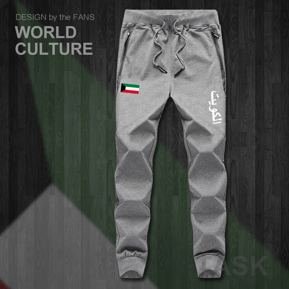 Kuwait Kuwaiti al KWT Мужские штаны джоггеры спортивный костюм спортивные для фитнеса