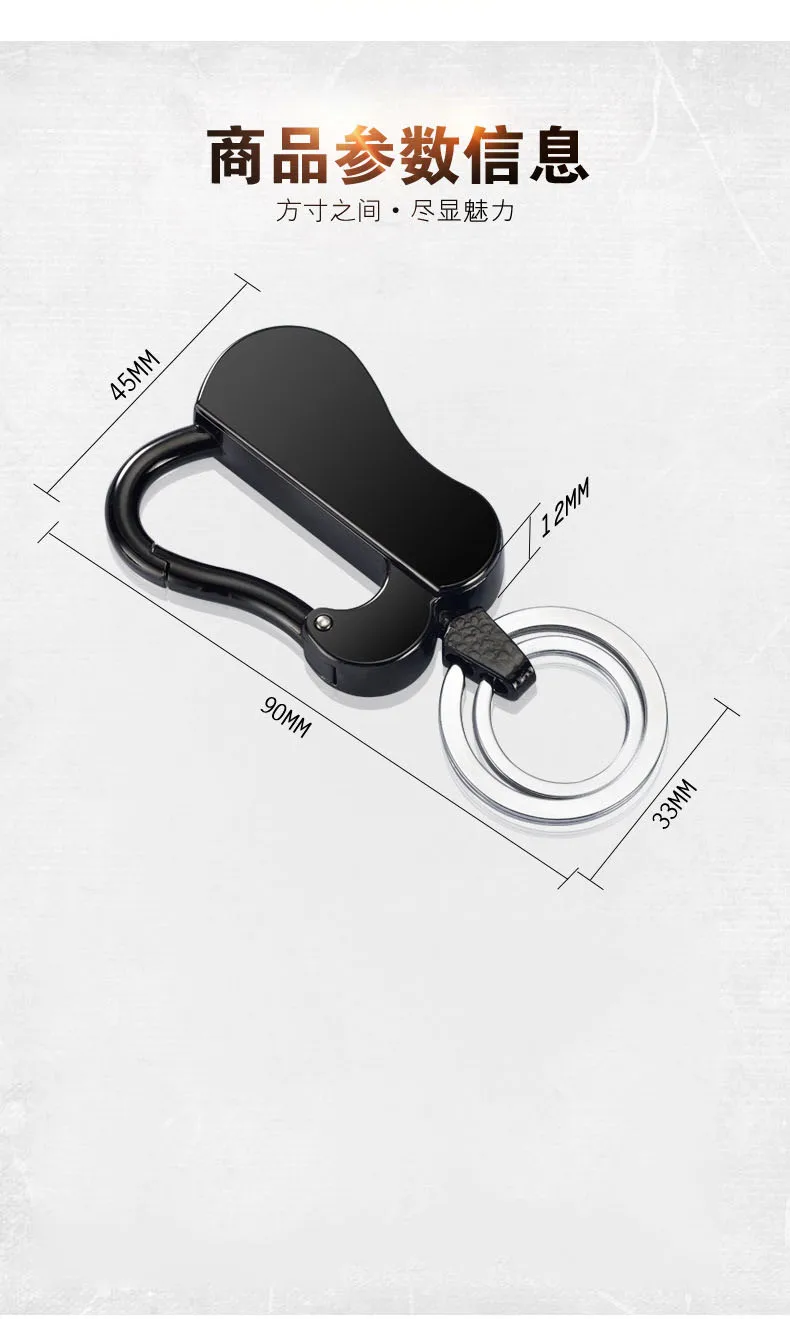2 в 1 многофункциональный брелок-зажигалка для ключей зарядка USB прикуриватель Электрический нагревательный провод Отопление зажигания зажигалка