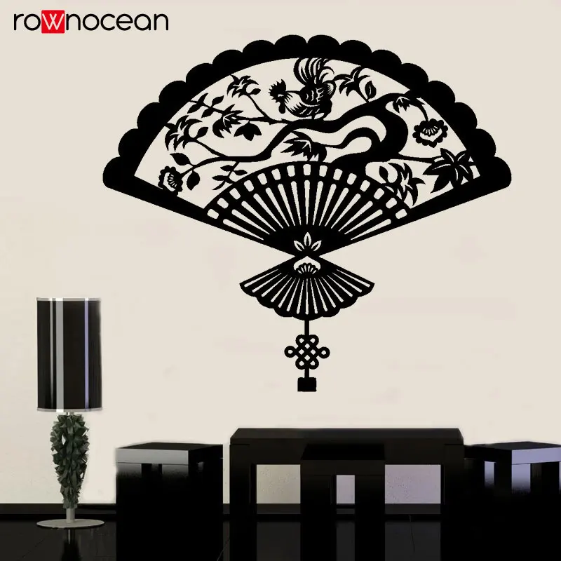 

Japanese Hand Fan Asian Oriental Style Wall Stickers Vinyl Interior Art Home Decor Living Room Decals Japan Culture Mural 3479