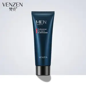 Мужское увлажняющее средство для очищения лица, увлажняющее и насыщенное вспенивание, уход за кожей