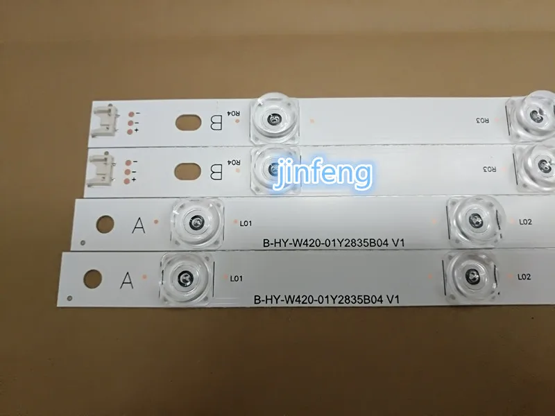 Светодиодная лента для подсветки LG INNOTEK DRT 100% 42 дюйма 2 комплекта|Компьютерные